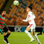 الزمالك وتونغيث بث مباشر