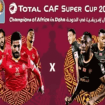 مباراة الأهلي ونهضة البركان