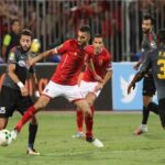مباراة الأهلي والترجي