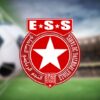 مباريات دوري ابطال افريقيا