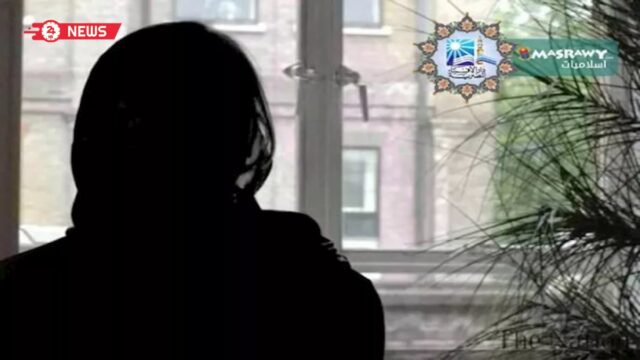 هل زواج الأرملة بعد “العدة” مكروه شرعًا؟.. الإفتاء تجيب