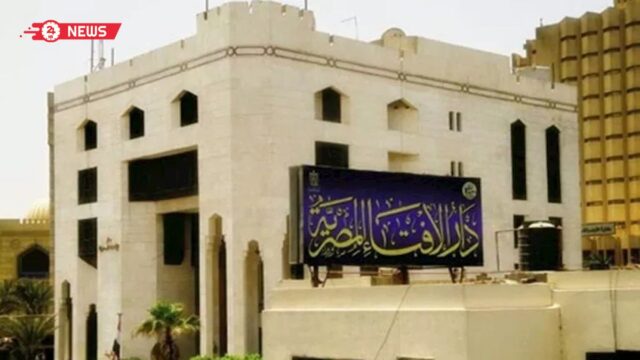 الإفتاء توضح حكم تهكير الحسابات الإلكترونية للآخرين