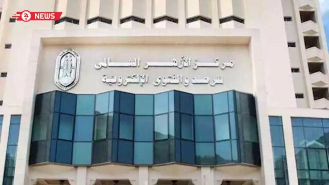 ما حكم من يستيقظ بعد شروق الشمس ولا يصلي الفجر في موعدها؟