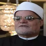 ابني رضع من امرأة فهل يجوز له الزواج من ابنة زوجها؟.. عالم أزهري يجيب
