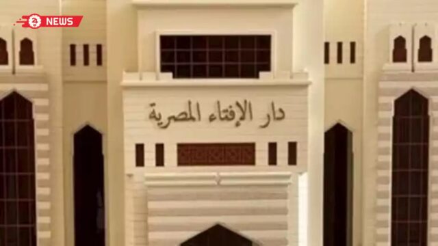 الافتاء توضح هل من ترك صفحة على فيسبوك تدر ربحًا تورث