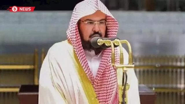 السديس يحذر من مخاطر الذكاء الاصطناعي وتداول المقاطع المفبركة