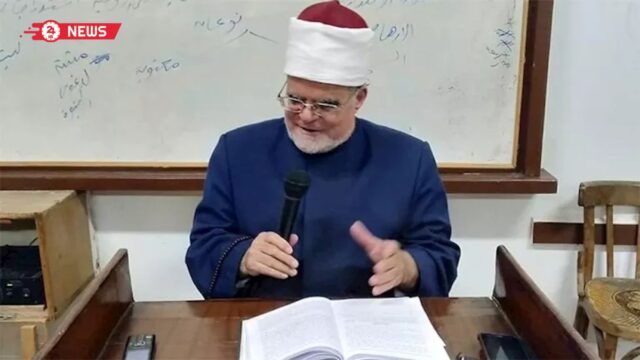 أزهري يوضح حكم عقد الزواج بشهود لا يعرفون الزوجين