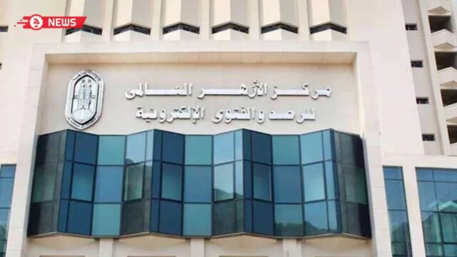 الأزهر للفتوى يبيّن حكم قضاء الصلوات الفائتة.. وهل تجزئ النوافل عنها؟