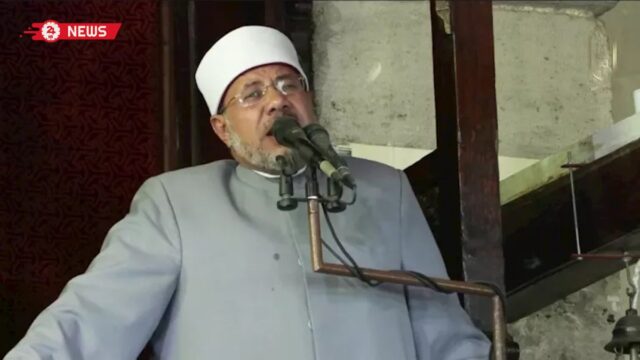 خطيب الأزهر يشدّد على على شمولية الإسلام وقدرته على تنظيم حياة الإنسان