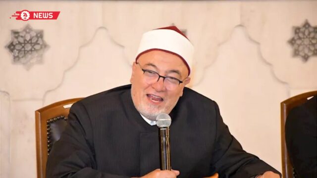 خالد الجندي يستشهد بآية قرآنية للحديث عن الرجولة والوفاء بالعهد
