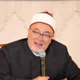 خالد الجندي: الإسلام يوازن بين الحكم بالظاهر وحسن الظن