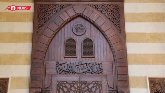 دار الإفتاء تبين أحكام زكاة الأغنام المشتراة للتجارة والديون