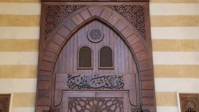 دار الإفتاء توضح حكم تأجير المستأجر الشقة لشخص آخر غير مالكها
