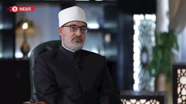 المفتي يبيّن حكم تطهير السجاد بالمواد الكيميائية