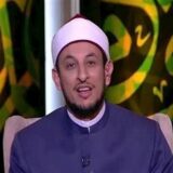 رمضان عبدالمعز: الدين الإسلامي لا يمت للفحش والبذاءة والتحريض على العن