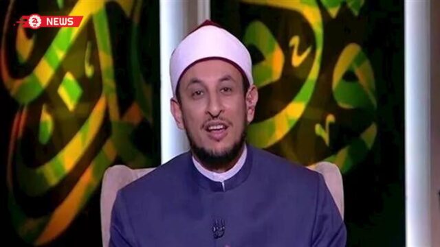 رمضان عبدالمعز: الدين الإسلامي لا يمت للفحش والبذاءة والتحريض على العن