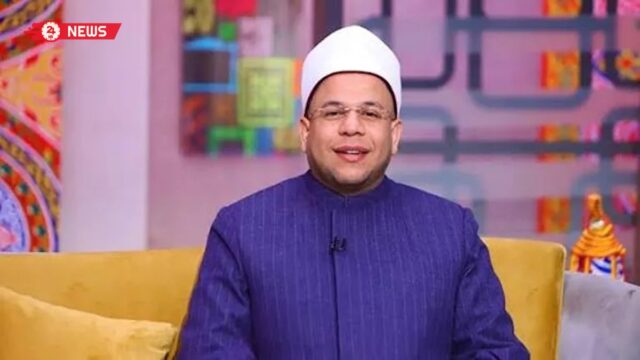 عالم أزهري: العزة الحقيقية تُستمد من الله والأزمات لا تسقط الكرامة