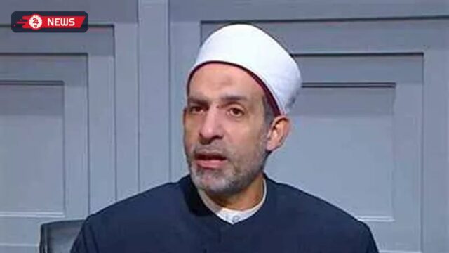 حكم مقاطعة الأب بسبب الزواج.. دار الإفتاء توضح