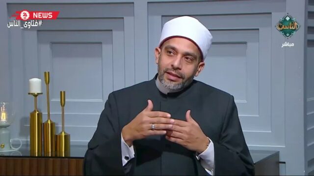 أمين الفتوى يبيّن حكم ارتداء المرأة ملابس خفيفة أمام محارمها
