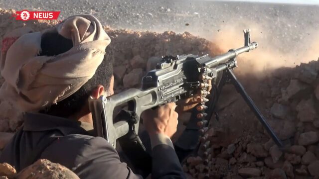 جماعة أنصار الله الحوثية تقول إنها استهدفت وزارة الدفاع السعودية في الرياض