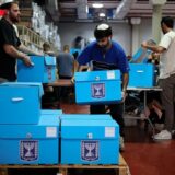 انتخابات الكنيست الإسرائيلي: منافسة نتنياهو وآيزنكوت