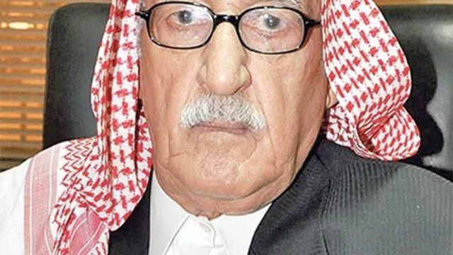 رحيل الشاعر السعودي محمد العلي عن 94 عاماً بعد مسيرة أدبية حافلة