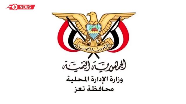 تعز تطالب بفتح تحقيق في قذائف حوثية تحتوي مواد سامة