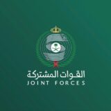 التحالف يعلن اعتراض صاروخ باليستي بالمنطقة الشرقية