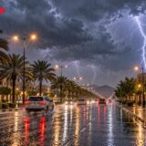 حالة الطقس في السعودية: تحذيرات من أمطار غزيرة وسيول
