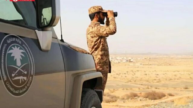 ضبط مواطن يسهل نقل مخالفي نظام أمن الحدود في جازان