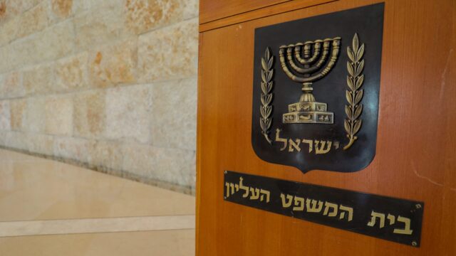المحكمة العليا الإسرائيلية تسمح للأحزاب العربية بخوض انتخابات أكتوبر