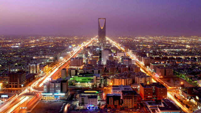 السعودية: إعدام مواطن أدين بقتل امرأة والاعتداء على أخريات