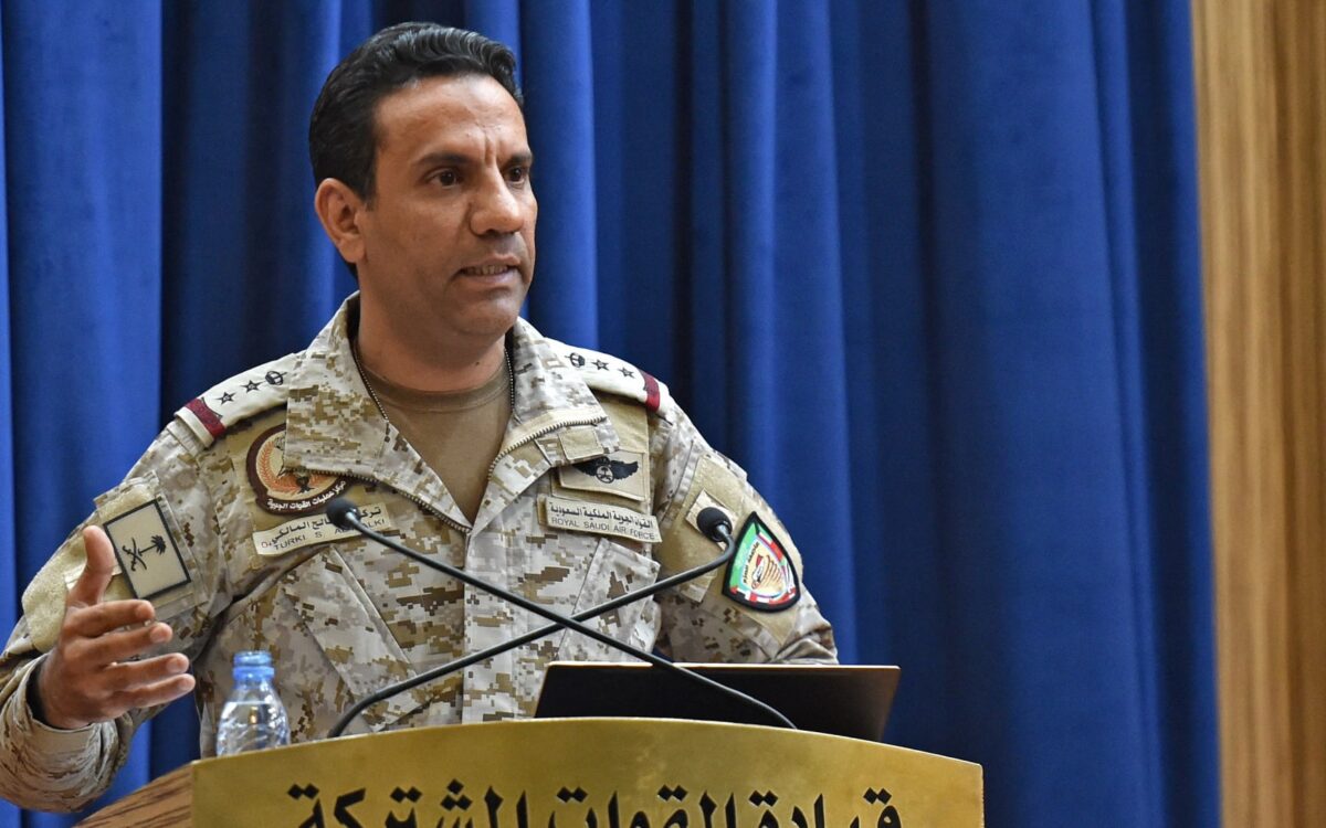 التحالف ينفي مزاعم الحوثيين باستهداف الرياض