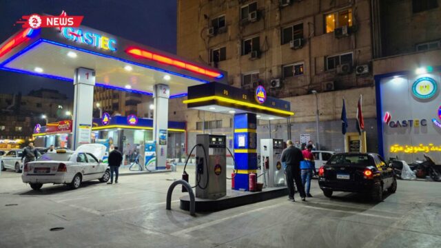 مصر تنفي زيادة أسعار الوقود وشائعات نقص أسطوانات البوتاجاز