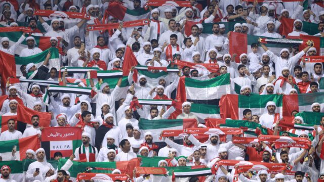 الاتحاد الإماراتي يتكفل بتذاكر جمهوره لنهائي خليجي 27