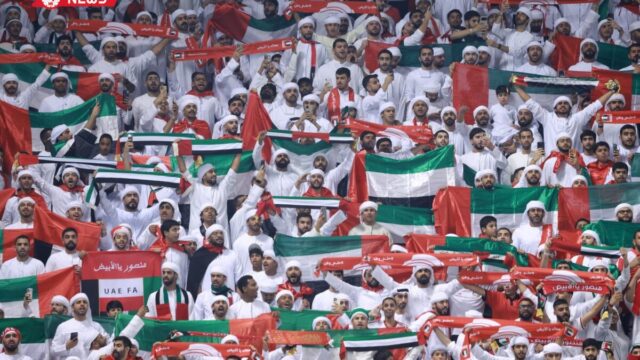 الاتحاد الإماراتي يتكفل بتذاكر جمهوره لنهائي خليجي 27