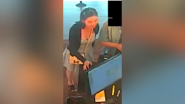 توقيف امرأة بكاليفورنيا بتهمة التجسس لصالح الصين