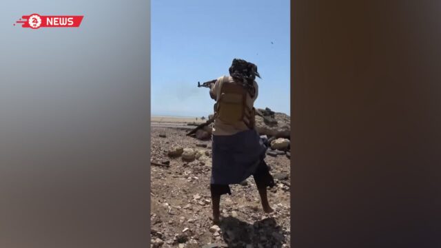 قوات يمنية مدعومة من السعودية تعلن استعادة مواقع قرب مضيق باب المندب