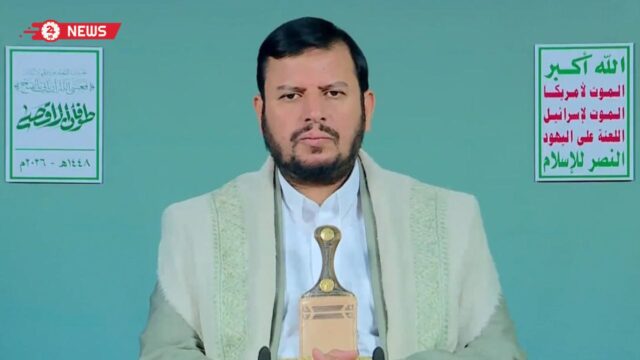 الحوثي يقيّم نتائج «طوفان الأقصى» ويحدد أطراف إسناد الفلسطينيين