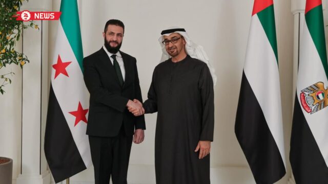 أحمد الشرع يجري اتصالًا برئيس الإمارات.. وهذا ما دار فيه
