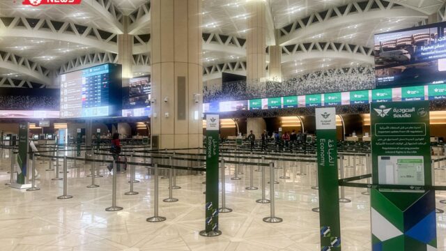 مصر تصدر بيانًا بعد إعلان السعودية تعرض مطار الملك خالد لاعتداءات