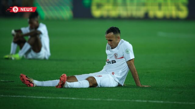 الزمالك يوقف ناصر منسي ويحيله للتحقيق بعد واقعة رمي القميص