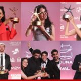 ختام مهرجان الجونة السينمائي بمصر وتوزيع جوائز الدورة الـ9
