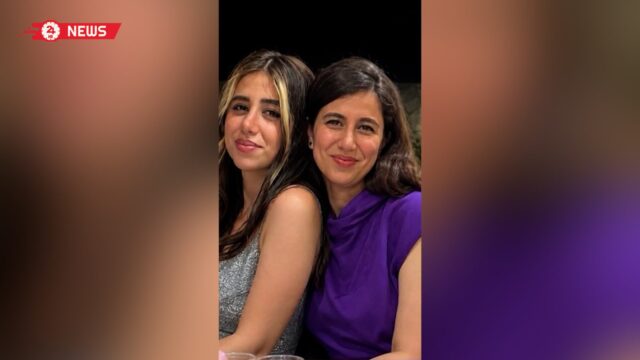 حكم بالإعدام والسجن لتوأمتين في إيران واتهامات بتعرضهما للتعذيب