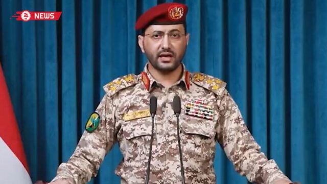 الحوثيون ينفون استهداف مكة والمدينة عقب إعلان سعودي باعتراض صاروخين