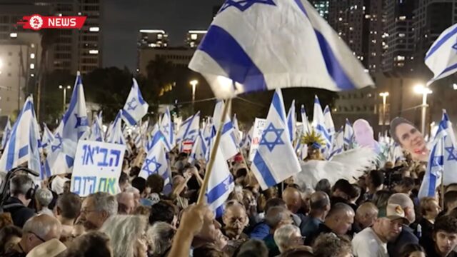 تظاهرات حاشدة في تل أبيب ضد نتنياهو قبل الانتخابات الإسرائيلية