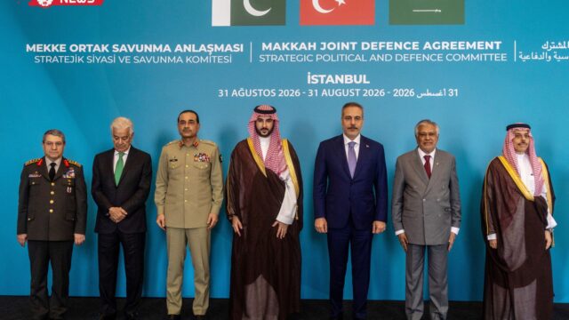 السعودية تصدر بيانًا حول اجتماع دول حلف مكة في إيران