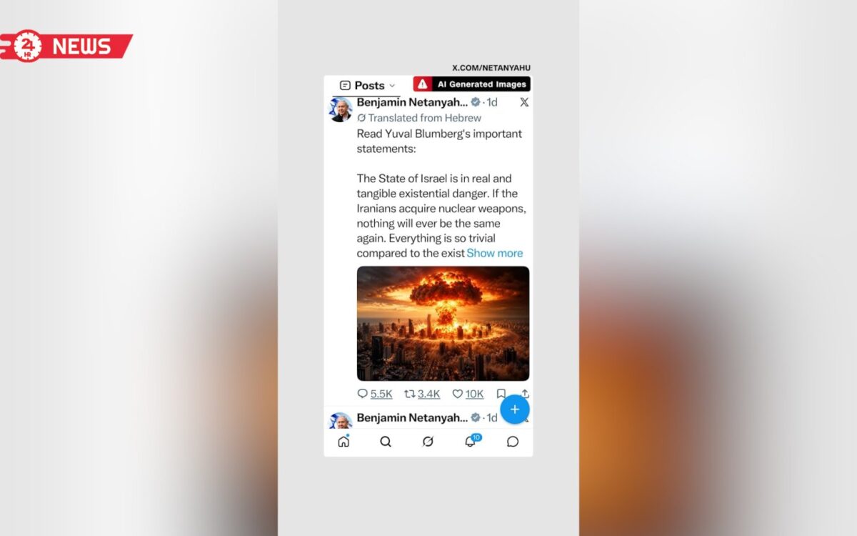 “قنبلة نووية تضرب تل أبيب”.. نتنياهو يثير غضبًا بمنشور قبل الانتخابات