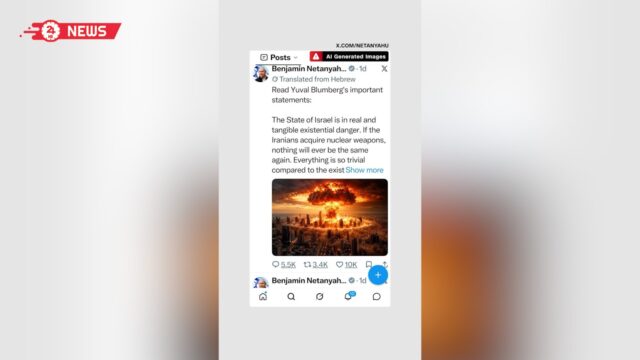 “قنبلة نووية تضرب تل أبيب”.. نتنياهو يثير غضبًا بمنشور قبل الانتخابات