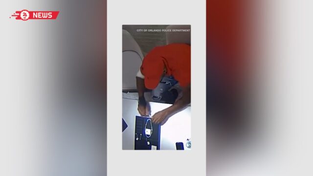 لص ابتلع أقراطًا ماسية مسروقة من “تيفاني” أثناء اعتقاله.. شاهد مصيره